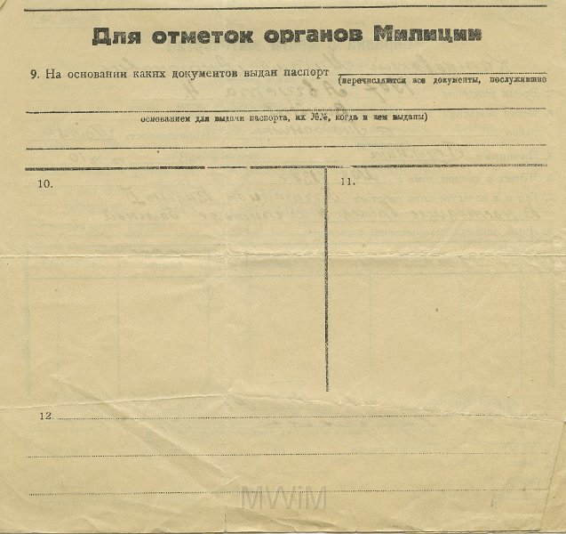 KKE 5434-4.jpg - (litewski-rosyjski) Dok. Zaświadczenie o miejscu zamieszkania wydane przez rejonowy urząd do spraw meldunku dla Michała Katkowskiego, Wilno, 11 VI 1941 r.